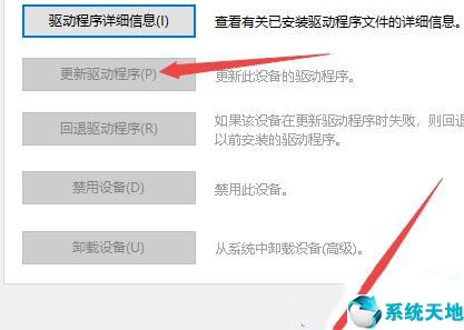 w10键盘没坏 就是打不了字(win10键盘正常但是不能打字)