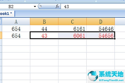 excel里面对比快捷键(excel表怎么快速对比数据)