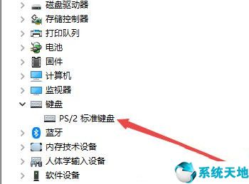 w10键盘没坏 就是打不了字(win10键盘正常但是不能打字)