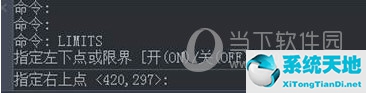 autocad2019如何设置图形界限(cad2020怎么设置图形界限?)
