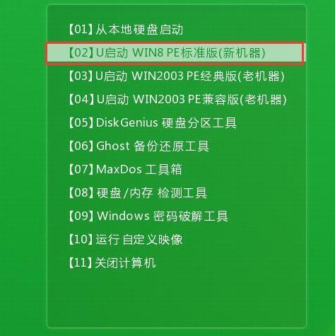 华硕rog超神2(rog超神x在哪买)