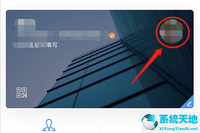 钉钉怎么设置自己的生日(钉钉设置生日可以自己设置吗)