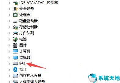 w10键盘没坏 就是打不了字(win10键盘正常但是不能打字)