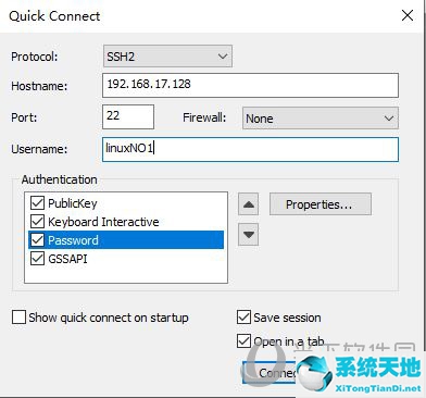 如何用securecrt连接虚拟机(securecrt如何连接本机的虚拟机)