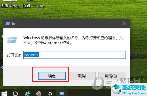 cad2017怎么卸载最正确干净?(cad2017卸载不干净无法重装该怎么办?)