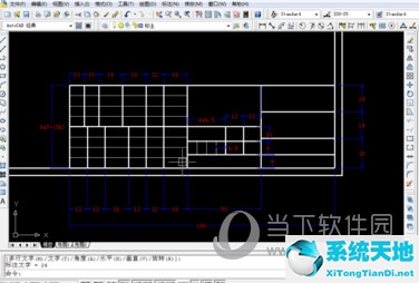 cad绘制图框和标题栏步骤(cada4图框标题栏怎么画)