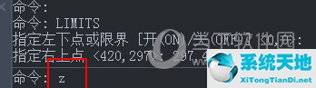 autocad2019如何设置图形界限(cad2020怎么设置图形界限?)