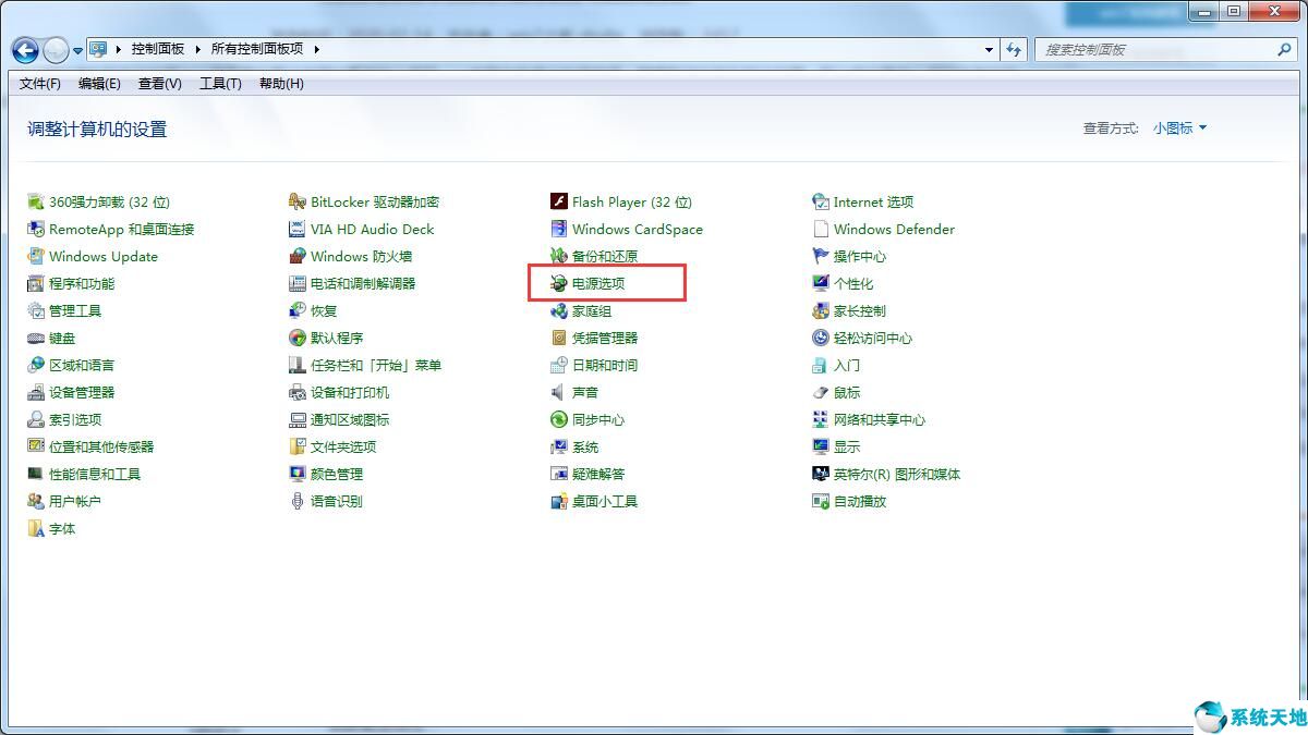 win7系统取消自动锁屏(win7取消自动锁屏的方法步骤是什么)