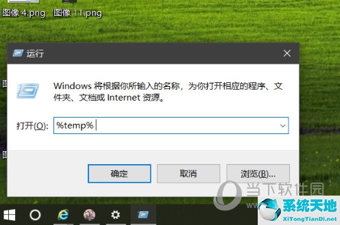 cad2017怎么卸载最正确干净?(cad2017卸载不干净无法重装该怎么办?)