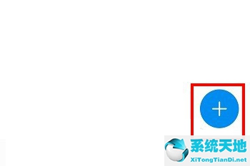 怎么在钉钉上传群文件(钉钉如何上传群文件夹的文件)