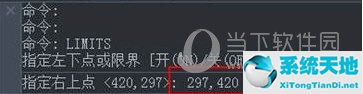 autocad2019如何设置图形界限(cad2020怎么设置图形界限?)