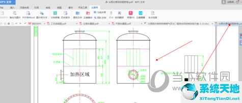 如何将cad图纸转化为pdf格式(cad2019图纸转换pdf)