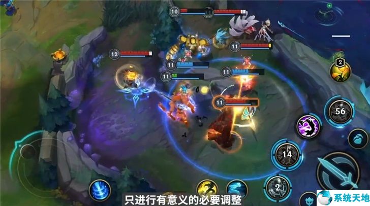 英雄联盟手游game(英雄联盟手游画面最佳设置参数)