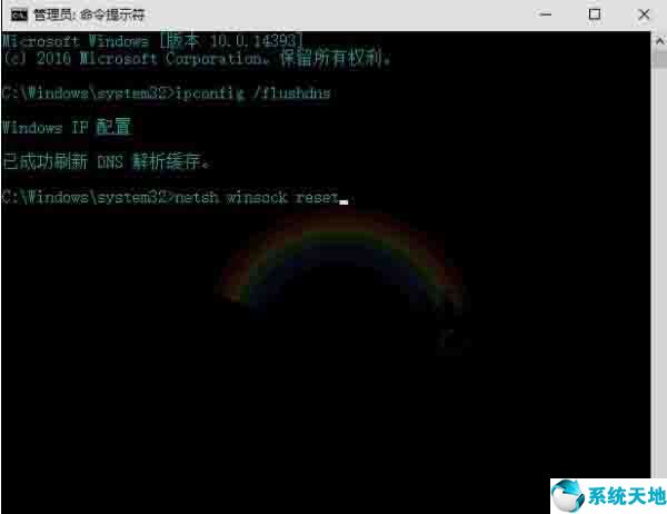 windows dns错误(win10电脑dns错误不能上网怎么办)