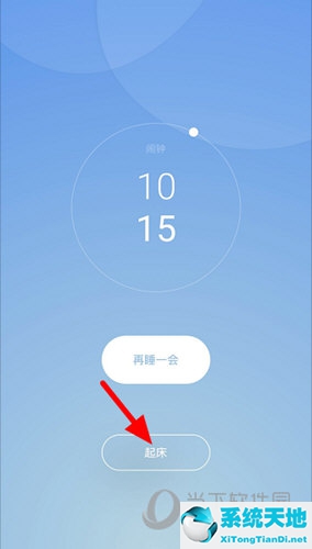潮汐通过什么检测睡眠(潮汐监测睡眠真的假的)