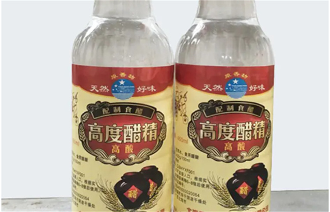 醋精的用途是什么