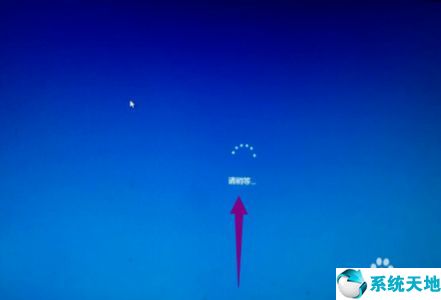 window10开机停在logo(window10停在开机界面死机)