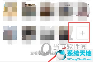 微信怎么拉好友进群?(在微信怎么拉好友进群)