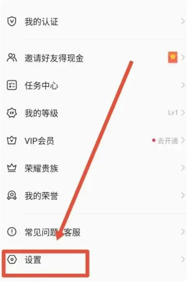 对缘账号