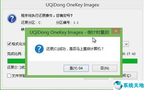 华硕vivobooks14怎么进bios(华硕vivobook14f怎样)