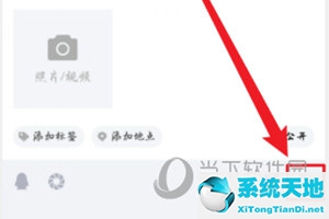 qq里面怎么定时发说说(在qq怎么定时发说说)