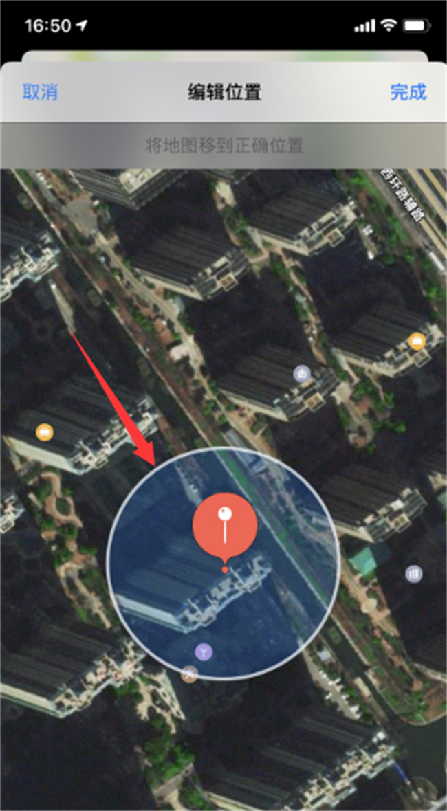 如何在苹果地图上添加自己的商铺