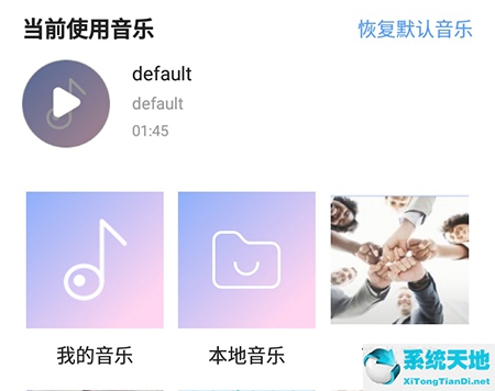 右糖视频制作(右糖制作的视频怎么导出)