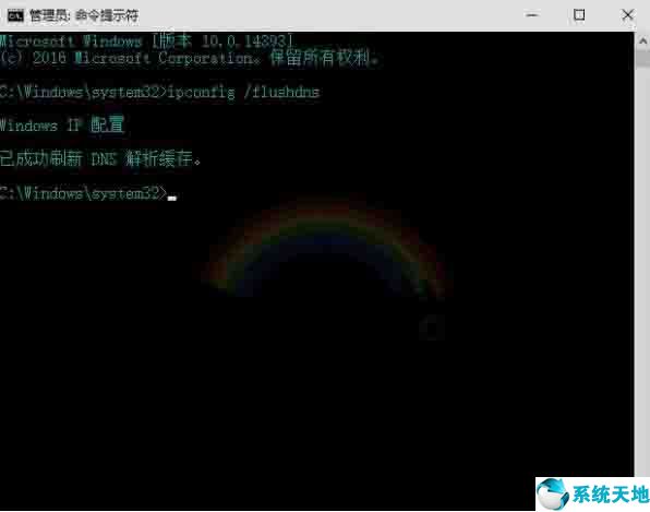 windows dns错误(win10电脑dns错误不能上网怎么办)