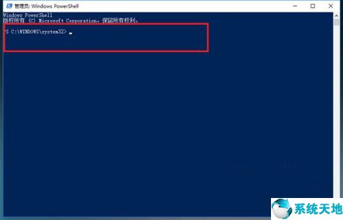 window10如何卸载应用商店中的软件?(win10app怎么卸载)