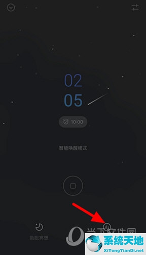 潮汐通过什么检测睡眠(潮汐监测睡眠真的假的)