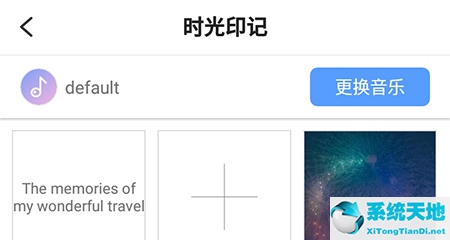 右糖视频制作(右糖制作的视频怎么导出)