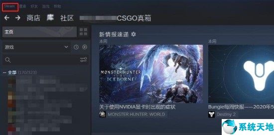csgo防沉迷有时间限制吗(steam csgo防沉迷)