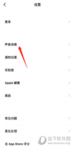 潮汐怎么自动停止(潮汐怎么自动关闭)