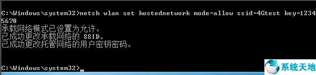 win7系统怎么建立无线网连接(windows7怎么建立无线网络)