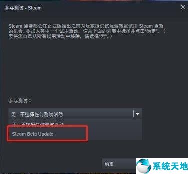 csgo防沉迷有时间限制吗(steam csgo防沉迷)