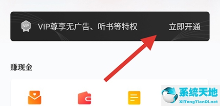 下载柠檬阅读(柠檬阅读官网)