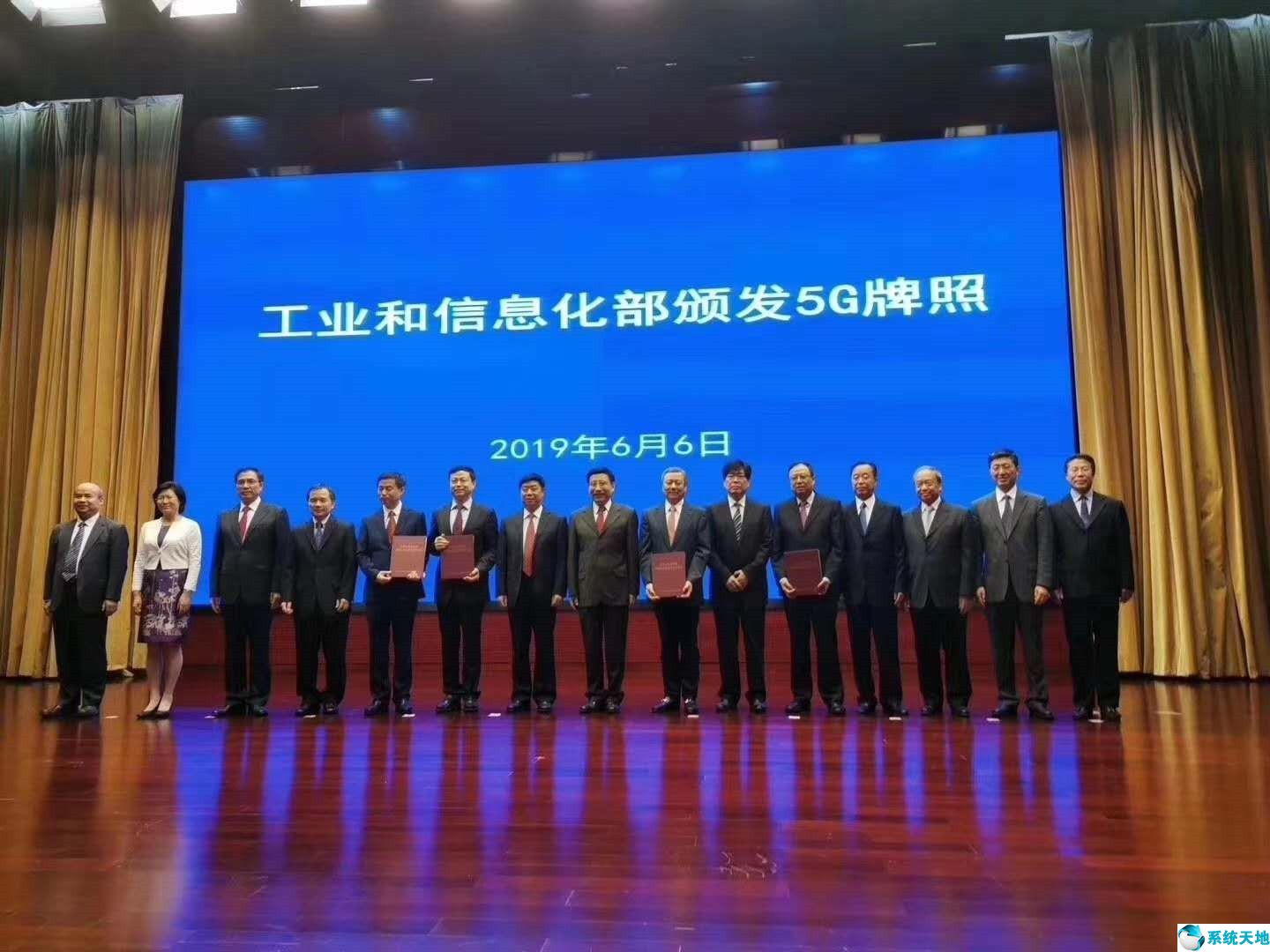 5g商用一周年都有哪些成就(中国什么时候发放5g商用牌照)