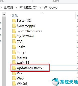 win10易升怎么卸载(微软windows10易升怎么关)