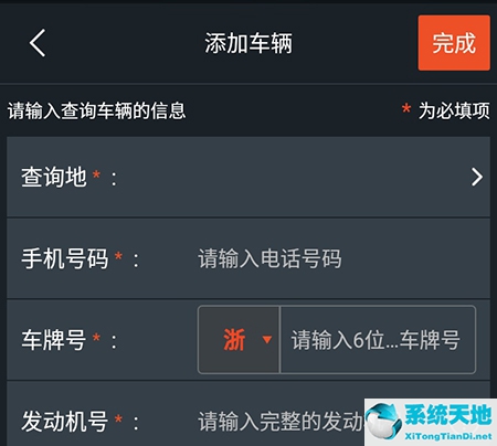 搜狗地图查询(搜狗导航客服电话)