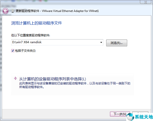 win7 没有网卡驱动(win7没装网卡驱动怎么连接无线网)