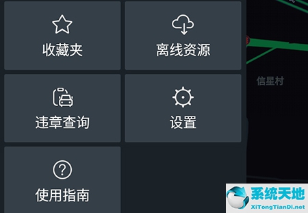 搜狗地图查询(搜狗导航客服电话)