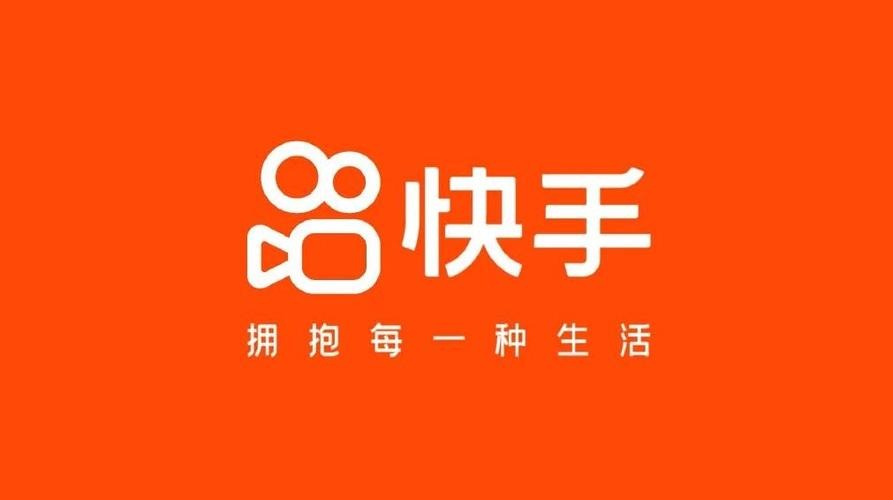 快手内容偏好怎么重新设置呢