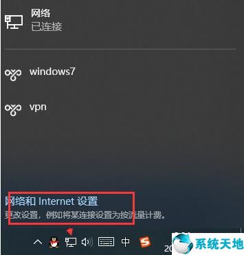 一根网线怎么连接两台电脑玩游戏(一根网线怎么连接两台电脑水晶头接法)
