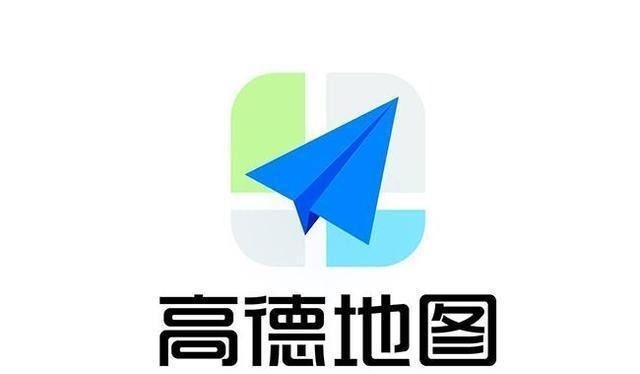 如何在高德地图上创建自己公司位置