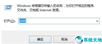 一根网线怎么连接两台电脑玩游戏(一根网线怎么连接两台电脑水晶头接法)