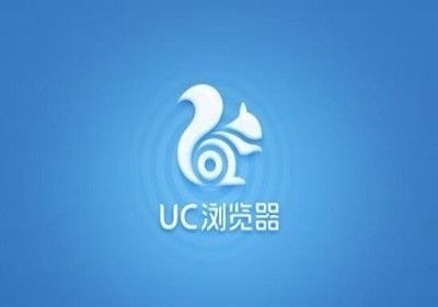 uc浏览器如何使用插件功能