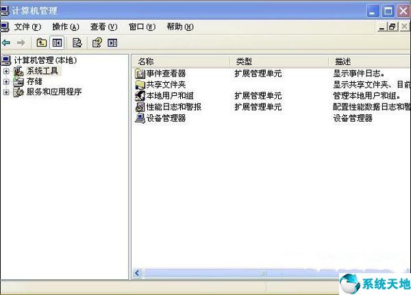怎么禁用电脑usb接口(windows 禁用usb)