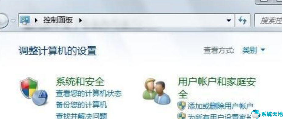 电脑的输入法没了应该怎样找回(消失的电脑输入法怎么出来了)