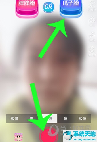 抖音人物拍摄技巧(抖音人物特写效果)