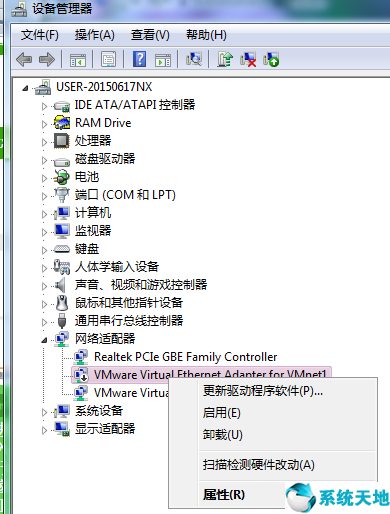 win7 没有网卡驱动(win7没装网卡驱动怎么连接无线网)